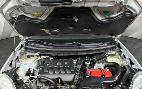Nissan X-Trail, 2014 год, 1 553 000 рублей, 11 фотография