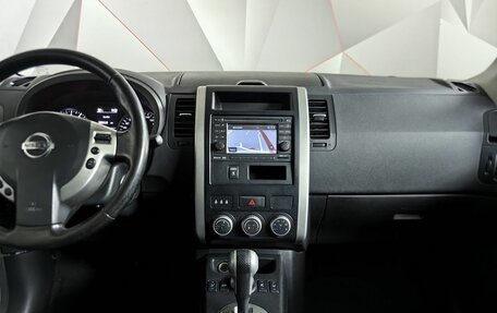 Nissan X-Trail, 2014 год, 1 553 000 рублей, 15 фотография