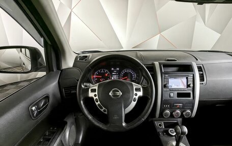 Nissan X-Trail, 2014 год, 1 553 000 рублей, 20 фотография