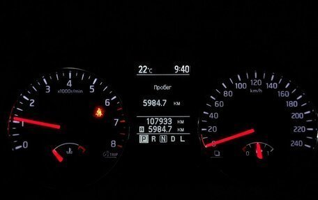 Nissan X-Trail, 2014 год, 1 553 000 рублей, 18 фотография