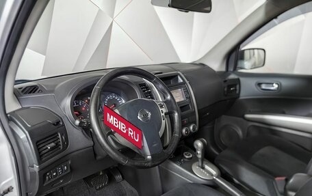 Nissan X-Trail, 2014 год, 1 553 000 рублей, 19 фотография