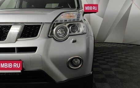 Nissan X-Trail, 2014 год, 1 553 000 рублей, 10 фотография