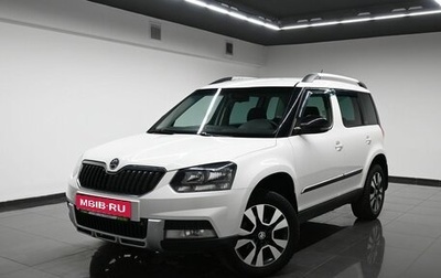 Skoda Yeti I рестайлинг, 2015 год, 1 195 000 рублей, 1 фотография