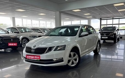 Skoda Octavia, 2017 год, 1 745 000 рублей, 1 фотография