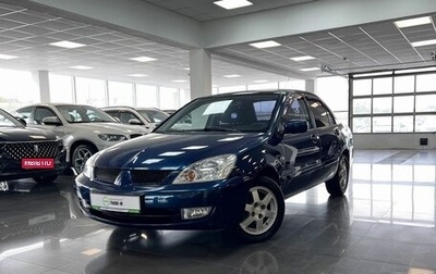 Mitsubishi Lancer IX, 2007 год, 395 000 рублей, 1 фотография