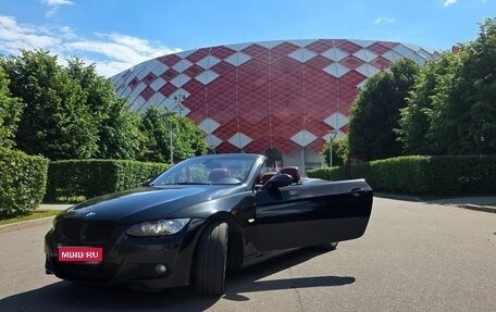 BMW 3 серия, 2007 год, 1 600 000 рублей, 1 фотография