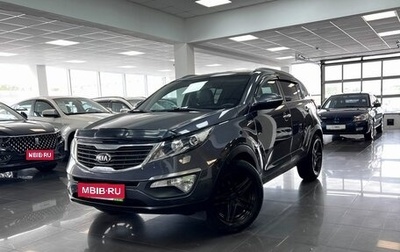 KIA Sportage III, 2013 год, 1 395 000 рублей, 1 фотография