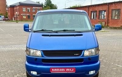 Volkswagen Multivan T4, 1998 год, 1 500 000 рублей, 1 фотография