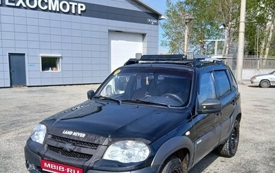 Chevrolet Niva I рестайлинг, 2015 год, 610 000 рублей, 1 фотография