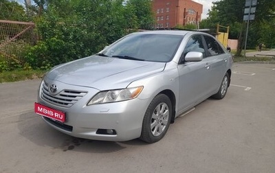 Toyota Camry, 2006 год, 975 000 рублей, 1 фотография