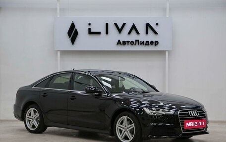 Audi A6, 2017 год, 2 385 000 рублей, 1 фотография