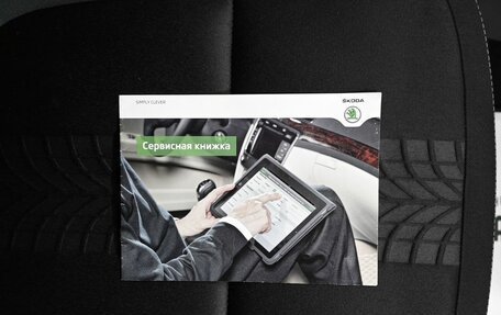 Skoda Yeti I рестайлинг, 2015 год, 1 195 000 рублей, 20 фотография