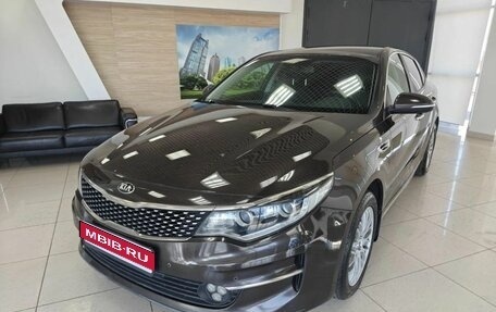 KIA Optima IV, 2017 год, 1 615 000 рублей, 1 фотография