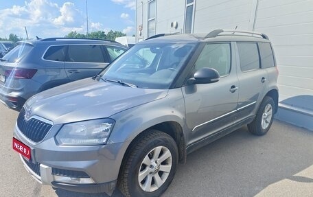 Skoda Yeti I рестайлинг, 2017 год, 1 090 000 рублей, 1 фотография