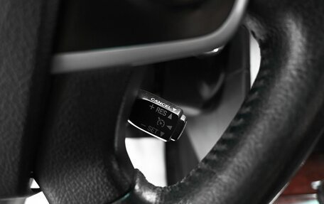 Toyota Camry, 2012 год, 1 515 000 рублей, 18 фотография