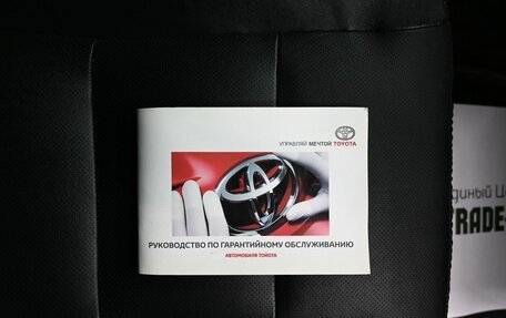 Toyota Camry, 2012 год, 1 515 000 рублей, 23 фотография
