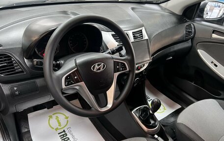 Hyundai Solaris II рестайлинг, 2012 год, 595 000 рублей, 8 фотография