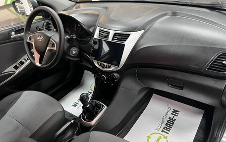 Hyundai Solaris II рестайлинг, 2012 год, 595 000 рублей, 13 фотография