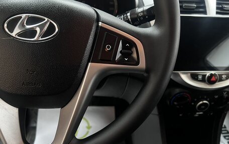 Hyundai Solaris II рестайлинг, 2012 год, 595 000 рублей, 15 фотография