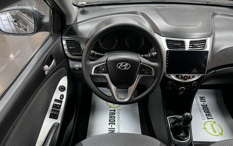 Hyundai Solaris II рестайлинг, 2012 год, 595 000 рублей, 11 фотография