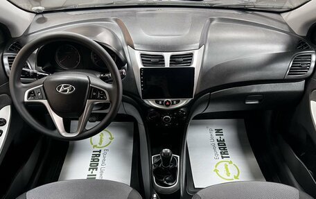 Hyundai Solaris II рестайлинг, 2012 год, 595 000 рублей, 10 фотография