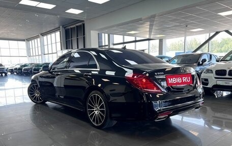 Mercedes-Benz S-Класс, 2015 год, 6 745 000 рублей, 5 фотография