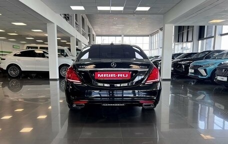 Mercedes-Benz S-Класс, 2015 год, 6 745 000 рублей, 6 фотография