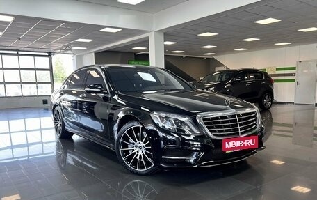 Mercedes-Benz S-Класс, 2015 год, 6 745 000 рублей, 3 фотография
