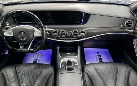 Mercedes-Benz S-Класс, 2015 год, 6 745 000 рублей, 10 фотография