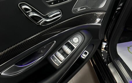 Mercedes-Benz S-Класс, 2015 год, 6 745 000 рублей, 14 фотография