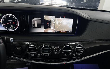 Mercedes-Benz S-Класс, 2015 год, 6 745 000 рублей, 19 фотография