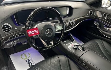 Mercedes-Benz S-Класс, 2015 год, 6 745 000 рублей, 8 фотография