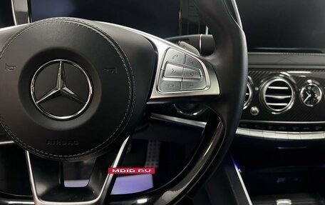 Mercedes-Benz S-Класс, 2015 год, 6 745 000 рублей, 17 фотография