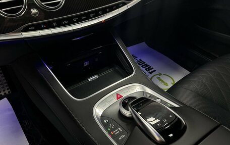 Mercedes-Benz S-Класс, 2015 год, 6 745 000 рублей, 21 фотография
