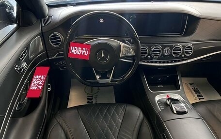 Mercedes-Benz S-Класс, 2015 год, 6 745 000 рублей, 11 фотография