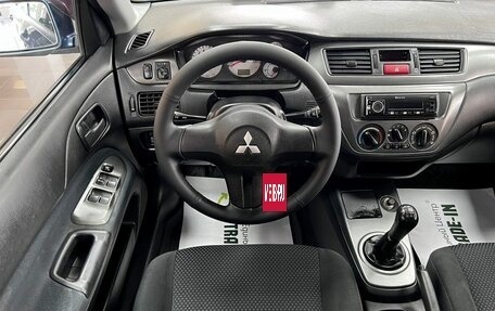 Mitsubishi Lancer IX, 2007 год, 395 000 рублей, 11 фотография