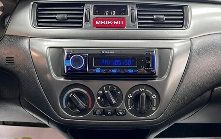 Mitsubishi Lancer IX, 2007 год, 395 000 рублей, 16 фотография