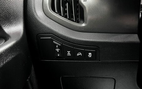 KIA Sportage III, 2013 год, 1 395 000 рублей, 15 фотография