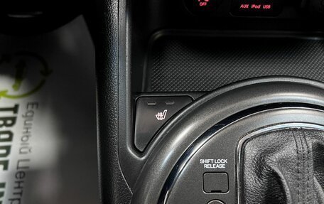 KIA Sportage III, 2013 год, 1 395 000 рублей, 22 фотография