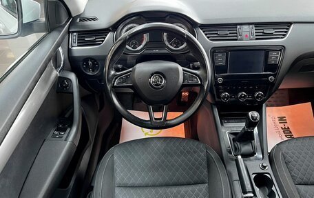 Skoda Octavia, 2017 год, 1 745 000 рублей, 11 фотография