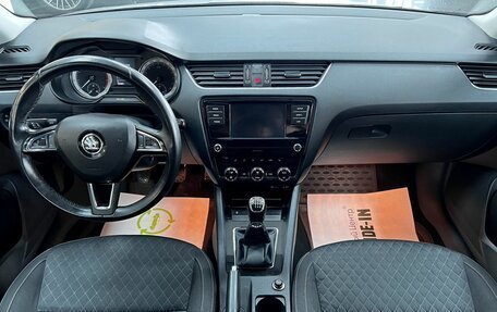 Skoda Octavia, 2017 год, 1 745 000 рублей, 10 фотография