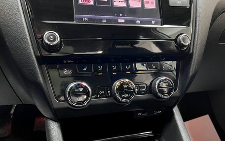 Skoda Octavia, 2017 год, 1 745 000 рублей, 20 фотография