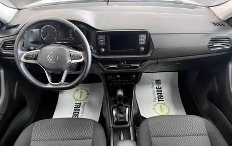 Volkswagen Polo VI (EU Market), 2021 год, 1 565 000 рублей, 10 фотография
