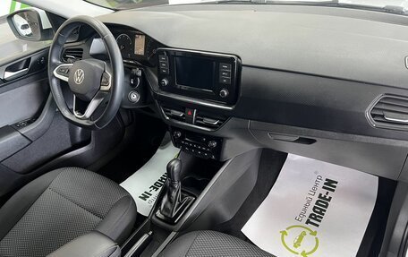 Volkswagen Polo VI (EU Market), 2021 год, 1 565 000 рублей, 13 фотография
