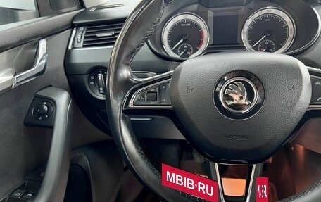 Skoda Octavia, 2017 год, 1 745 000 рублей, 16 фотография