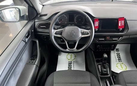 Volkswagen Polo VI (EU Market), 2021 год, 1 565 000 рублей, 11 фотография