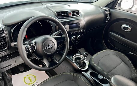KIA Soul II рестайлинг, 2014 год, 945 000 рублей, 8 фотография