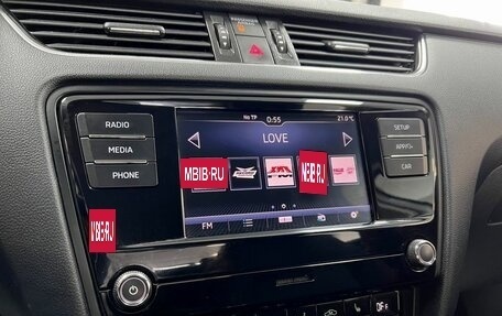 Skoda Octavia, 2017 год, 1 745 000 рублей, 18 фотография