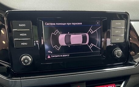 Volkswagen Polo VI (EU Market), 2021 год, 1 565 000 рублей, 17 фотография