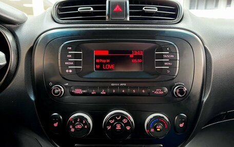 KIA Soul II рестайлинг, 2014 год, 945 000 рублей, 18 фотография